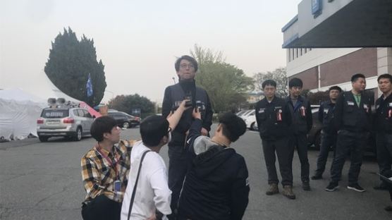 [속보] 한국GM 노사협상 결렬 선언…노조는 “미합의” 반박