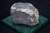 1943년 11월23일 오후 3시 47분 전남 고흥군 두원면 성두리 186-5 야산에 발견된 두원운석. 가로 13cm, 세로 9.5cm, 높이 6.5cm, 무게 2.1kg 크기로 동그랗고 길쭉한 모양을 띄고 있다. [중앙 포토]
