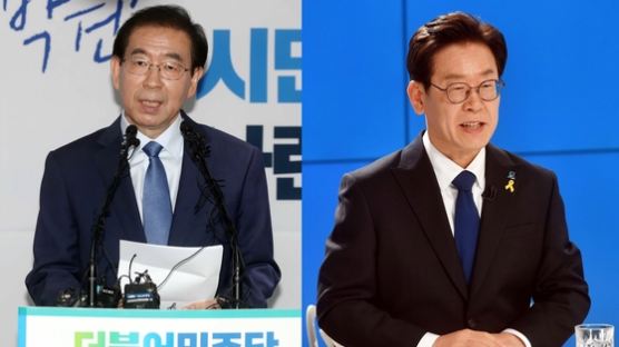 박원순·이재명·이용섭, 민주당 후보 확정…수도권 대진표 완성