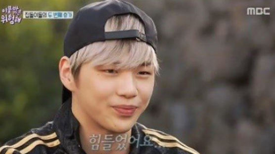 "I Felt Exhausted" KANG DANIEL Confesses During A Trip in Jeju