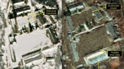 北김정은 폐기선언한 ‘풍계리 핵실험장’ 어떤 곳…“과거 6차례 핵실험 장소”