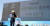원전수출국민행동 회원들이 21일 서울 광화문광장에서 원전수출 국민통합대회를 하고 있다.최승식 기자