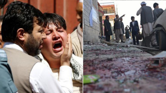 아프간서 IS배후 주장 폭탄 테러 발생…최소 48명 사망