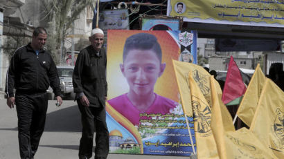 15세 팔 소년 이스라엘군 총격에 사망…유엔 특사 "어이없어"