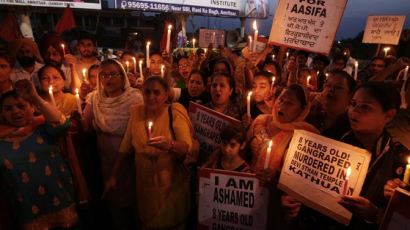 8세 여아 성폭행·살해 파문에 인도 "최고 사형 엄벌" 긴급행정명령