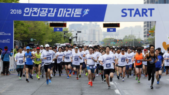 [경제 브리핑] 현대글로비스 2018 안전공감 마라톤대회 열려