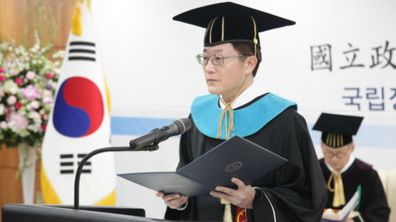 성균관대, 대만 국립정치대학 에드워드 초우 총장 명예 교육학 박사학위 수여