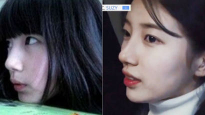 PHOTOS: Side Face of SUZY Who Always Had Sharp Nose