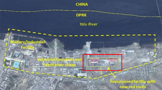 WP “북, 압록강변 청수에 원자로용 흑연 공장 가동 의혹”