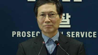 검찰, '김학의 성접대 의혹‘ 재조사 나선다