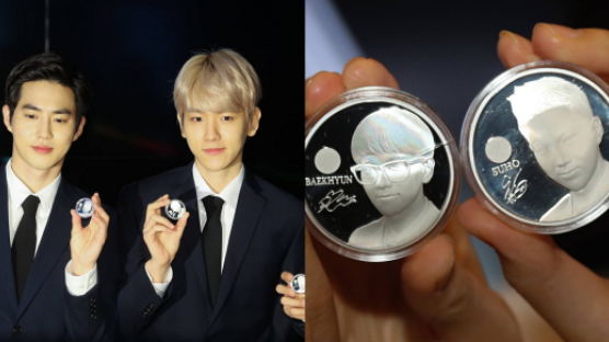 EXO's Commemorative Medal Special Sets are Sold Out on the First Day of Its Release