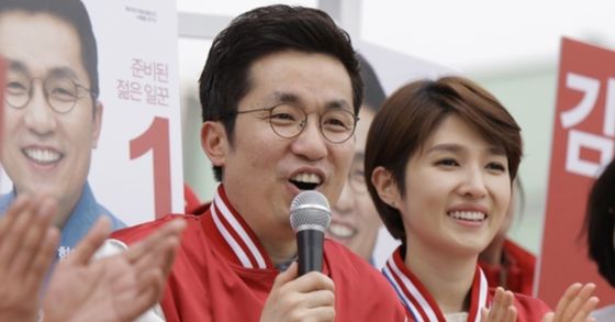 방송인 김경란, 김상민 전 의원과 이혼…'결혼 3년만에 파경' | 중앙일보
