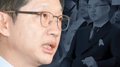 경찰 “‘드루킹과 500만원 거래’ 김경수 보좌관 곧 소환”