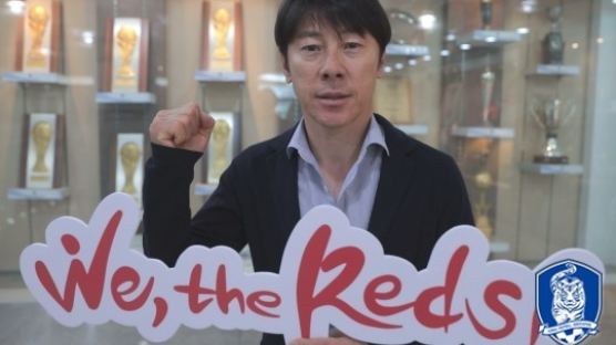 '월드컵 50일 앞둔' 신태용, "모두가 붉은악마 되어달라"