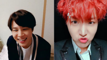 What Was J-HOPE's Reaction When He Saw JIMIN in Black Hair?