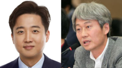 바른미래 '노원병' 경선으로 가닥…이준석·김근식 여부 결정