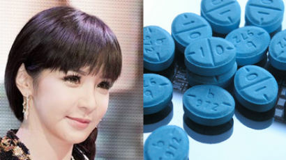 2NE1 PARK BOM's Drug Smuggling Incident Revisited With Suspicion on 'Overlooking Investigation'