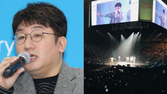 Official: BigHit Staff Accused of Sexual Harassment at BTS Concert in Japan? 