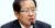 홍준표 자유한국당 대표 [뉴스1]