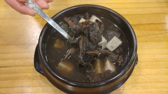 능이버섯과 소고기 사태 듬뿍 넣은 특별한 찌개 맛보려면 