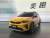 기아차가 중국 시장을 겨냥해 개발한 신형 SUV 이파오가 2018 베이징 모터쇼에서 세계 최초로 선보였다. [사진=신경진 기자]