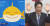 스마트스터디 핑크퐁 &#39;상어가족&#39;(왼쪽) 과 지난 25일 한국당 선거송 발표장에서 &#39;아기상어&#39;를 듣고 흥이 난 권성동 의원 [JTBC 뉴스룸 화면 캡처]