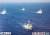 남중국해을 항해하는 중국 해안 경비선 [출처: 봉황망]