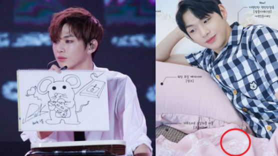 An Idol Member Whose Drawing Was Used For Proper Product Design
