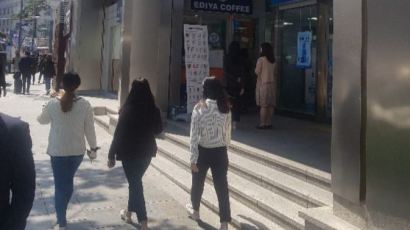 [단독] 명동·인천 대박난 커피집 주인은 조현아·현민 자매