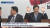 지난 25일 한국당 선거송 발표장에서 &#39;아기상어&#39;를 듣고 흥이 난 권성동 의원 [JTBC 뉴스룸 화면 캡처]