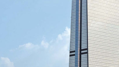 [대한민국 최초] 1946년 설립 국내 첫 생보사…63빌딩은 영원한 랜드마크