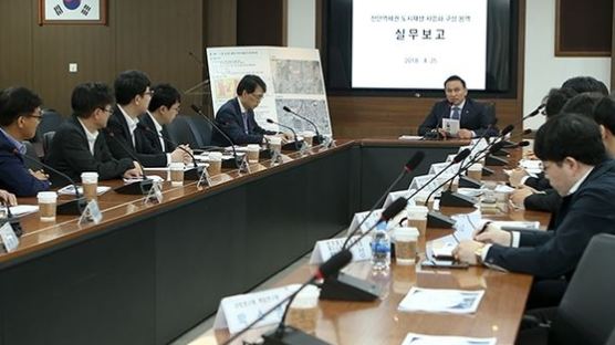 구본영 천안시장, 천안역세권 도시재생 뉴딜사업 실무협의회 개최