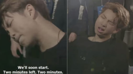Why did BTS RM Come Down From Stage With Pain? 