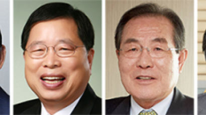[경제 브리핑] 허동수·박진수·윤동한·박은관 ‘한국의 경영자상’