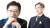 김경수 더불어민주당 의원(왼쪽)과 &#39;드루킹&#39; 김동원씨. [중앙포토]