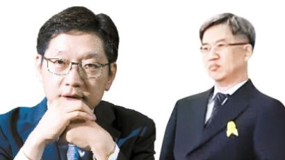 '500만원'의 성격 규명되나…김경수 의원 보좌관 30일 소환