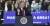 도널드 트럼프 미국 대통령이 28일(현지시간) 미국 미시간 주 워싱턴 타운십 스포츠 센터에서 연설을 갖고 있다. [EPA=연합뉴스]
