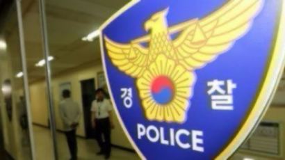 김경수 의원 前보좌관 경찰 출석…“충실히 조사 받겠다”