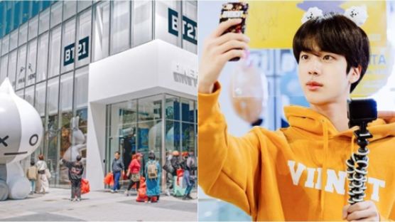  Everything You Need to Know to Buy Products of BT21 at Korea's Largest LINE FRINEDS Store in Hongdae