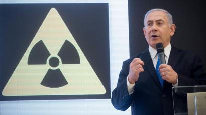 “이란 비밀 핵무기 증거 있다” 이스라엘 총리 폭탄 주장