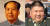 마오쩌둥(왼쪽)과 그의 친손자 마오신위(오른쪽). 오른쪽 사진은 지난 2013년 3월 중국인민정치협상회의(CPPCC)에 참석한 마오신위. [연합뉴스]