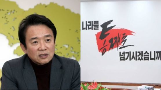 "선거 때 홍준표 좀 안오게 해달라"···한국당 각자도생