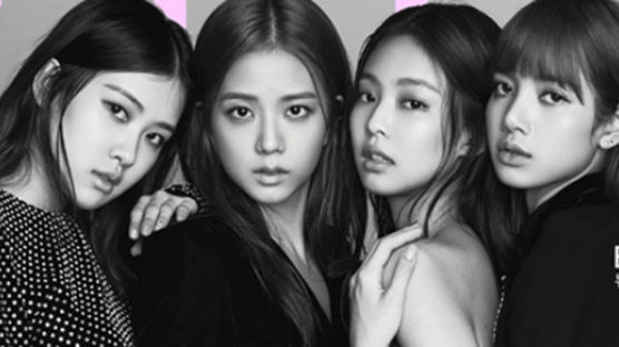 Reason Why Fans Are Blaming YANG HYUNSUK Who Announced BLACKPINK's Comeback