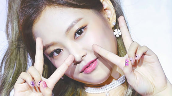 "Love Like Playing with Fire?" BLACKPINK JENNIE's Ideal Type 