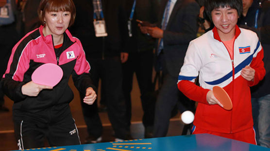 여자 탁구, 세계선수권 '남북 단일팀'으로 4강 진출