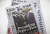  호주 신문 &#39;데일리 텔레그래프&#39; 는 3일(현지시간)자 1면에 말콤 턴불 호주 총리와 악수하는 마크롱 대통령의 얼굴을 프랑스 스컹크 캐릭터 ‘페페 르 퓨’ 얼굴로 합성한 사진을 게재했다. [AP=연합뉴스]