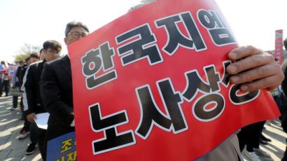 한국GM 군산공장, 희망퇴직 4.5%···결국 수백명 휴직