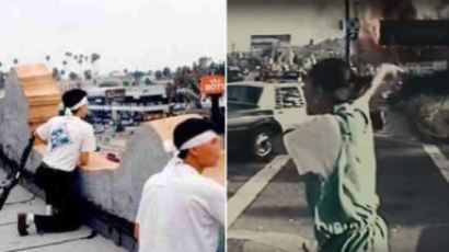 "군대 다녀온 한국 남자들, 총 들고 모여라" 26년 전 5월 LA서 일어난 일