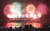 지난해 10월 28일 오후 부산 광안리해수욕장 일대에서 열린 제13회 부산불꽃축제에서 첨단 멀티미디어 해상불꽃쇼가 화려하게 펼쳐지고 있다. 송봉근 기자