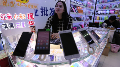 삼성 스마트폰, 중국서 1분기 1%대 점유율 회복…인도에선...